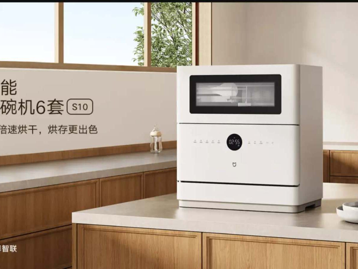 Mijia Smart Desktop Dishwasher S10